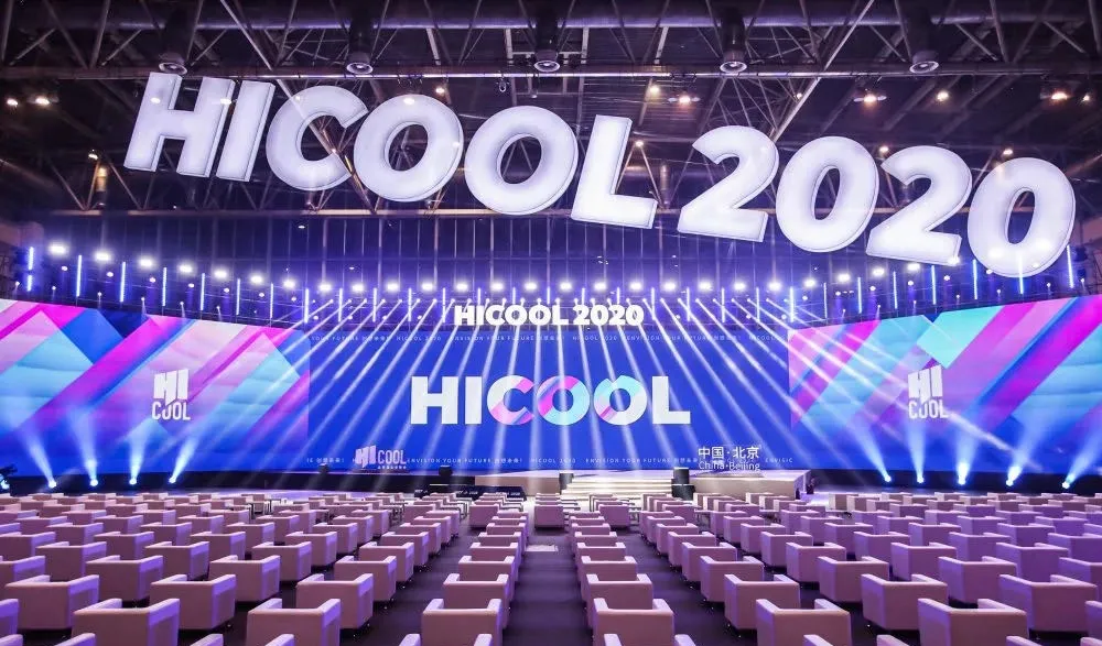 首科醫穀支持舉辦的HICOOL 全球創業大賽完美收官！