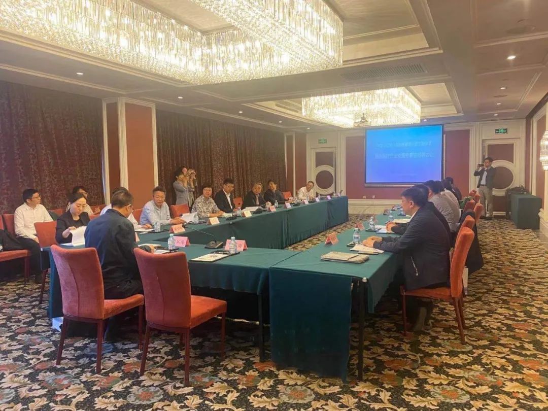 遼寧省自貿區沈陽片區國際醫療產業發展研討會在京舉辦