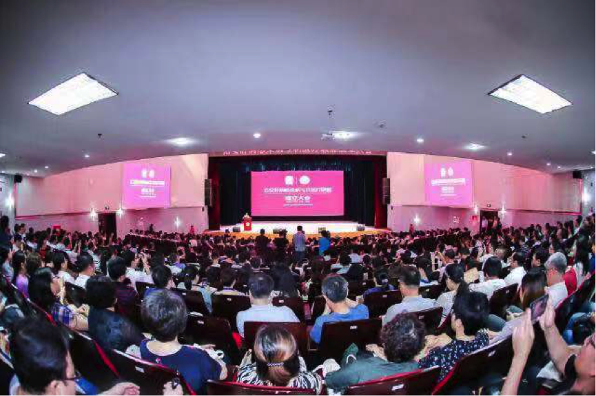 北京佑安醫院領銜成立肝病感染病醫療聯盟