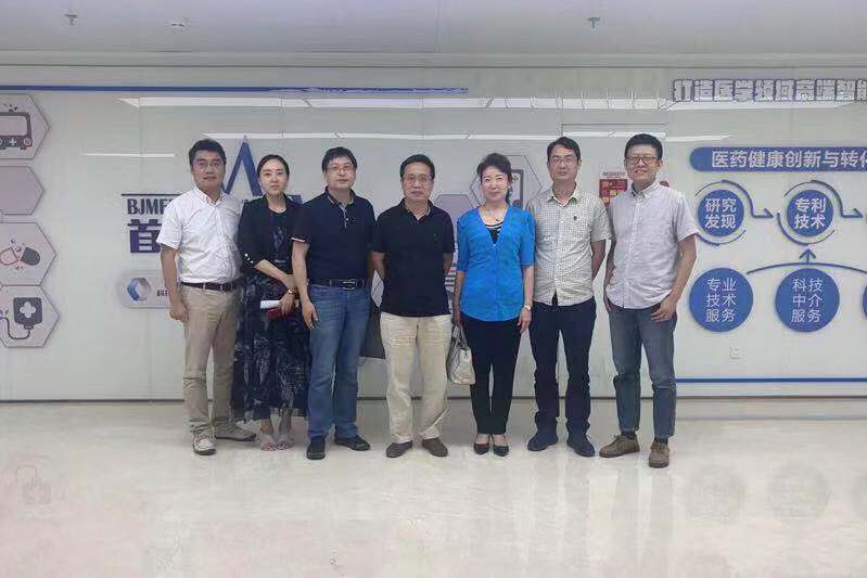 中國科學技術協會培訓和人才免费在线黄色网中心一行來訪首科醫穀調研